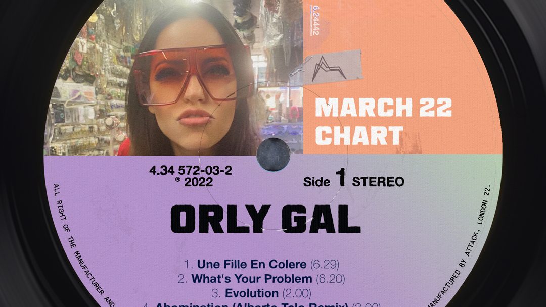 Orly Gal Feature Image
