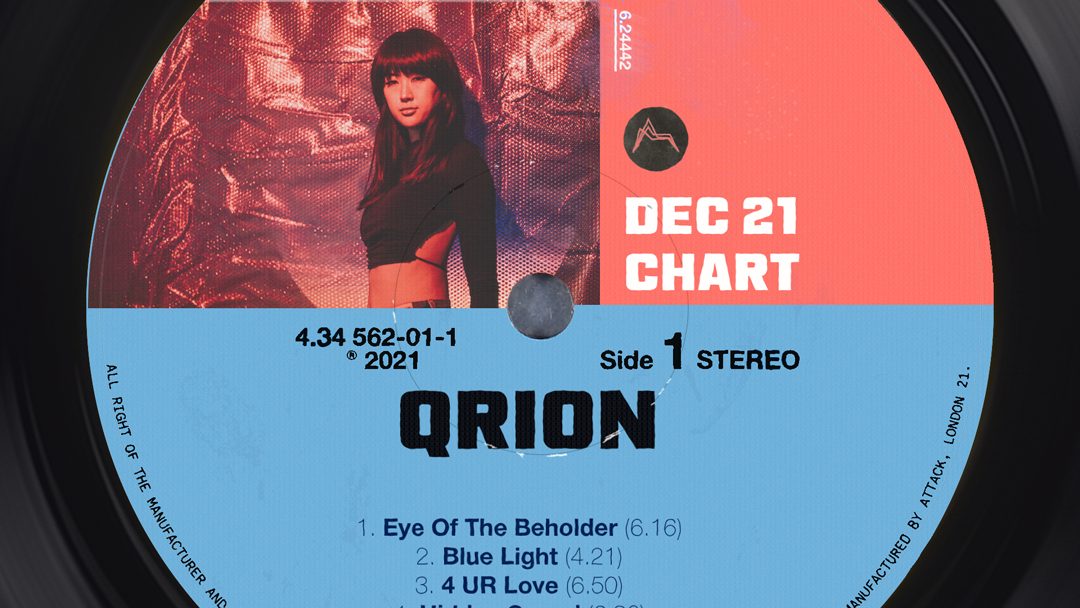 Qrion