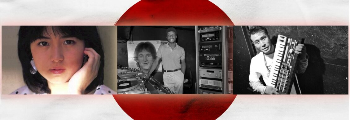 Larry Levan J-Pop
