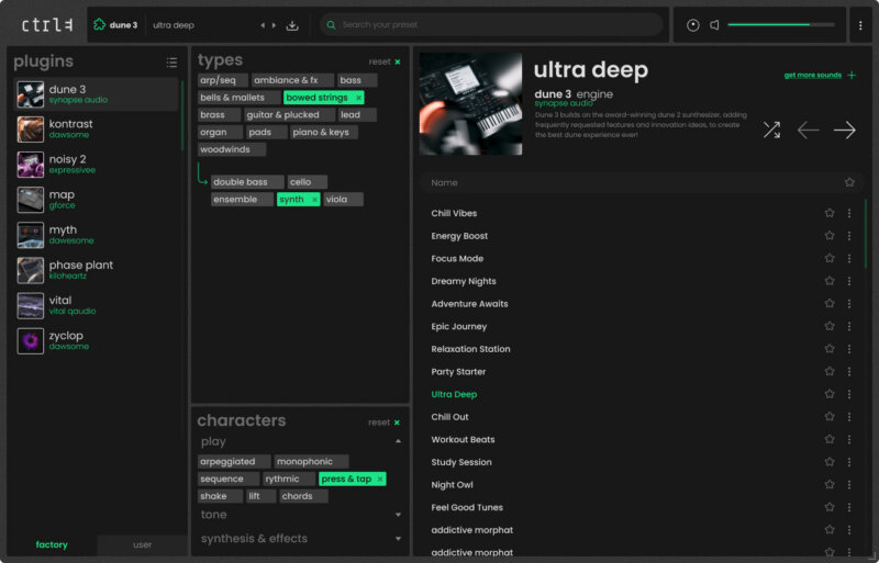 Expressive E Osmose CE